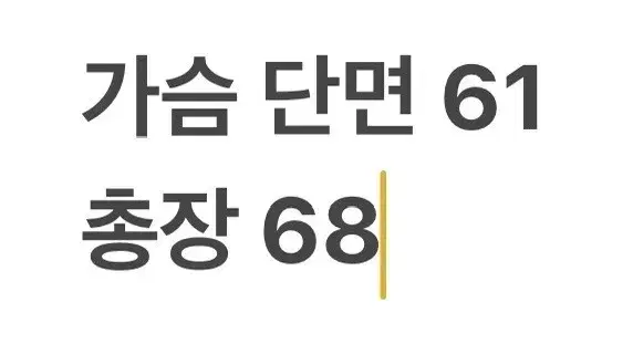 thumbnail-7